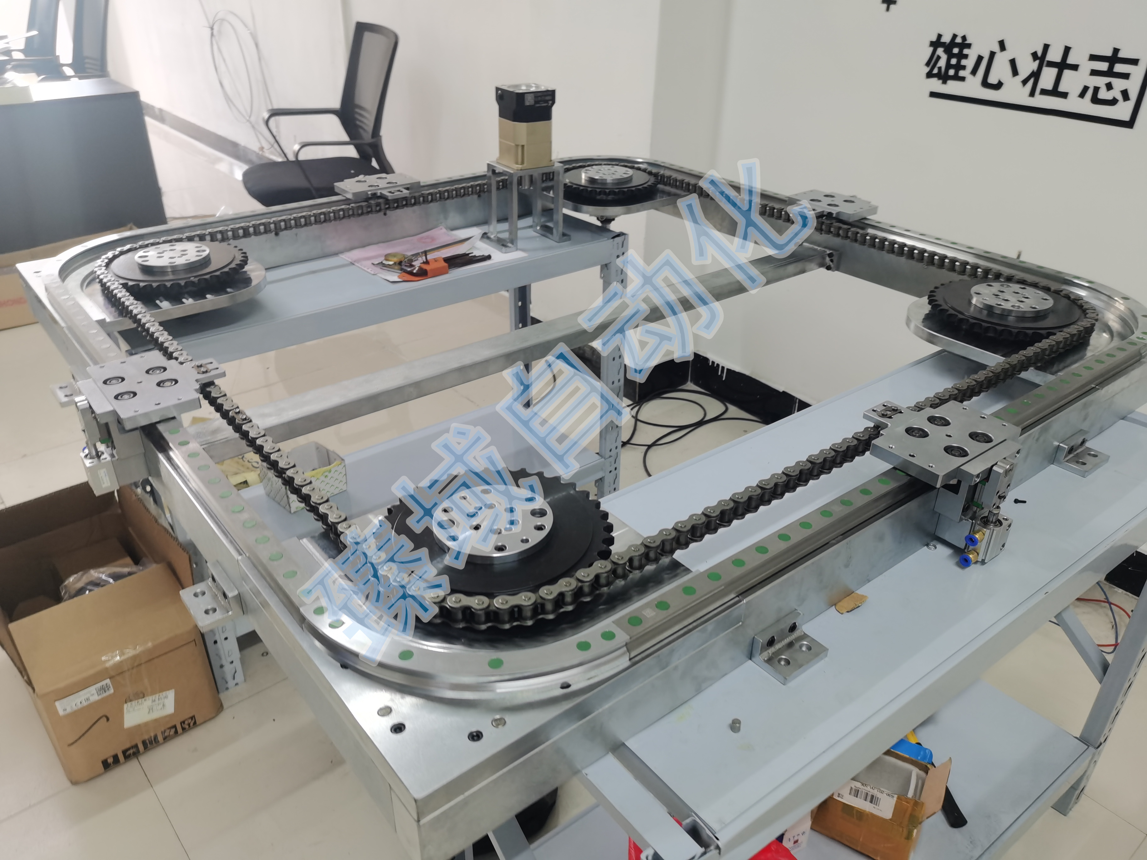 自动循环装配线